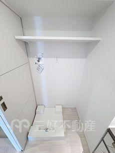 内装