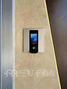 その他共用部