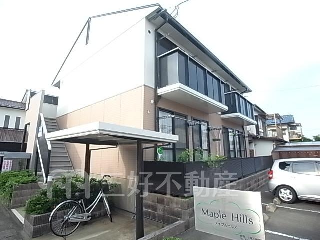 メープルヒルズの賃貸情報 | 三好不動産