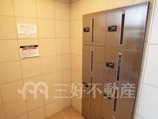 その他共用部