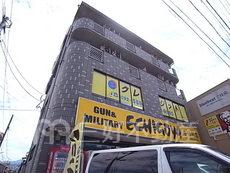 プレアール光町