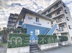 キャッスル春日原