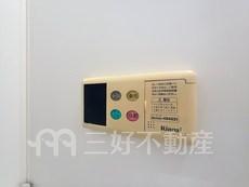 内装