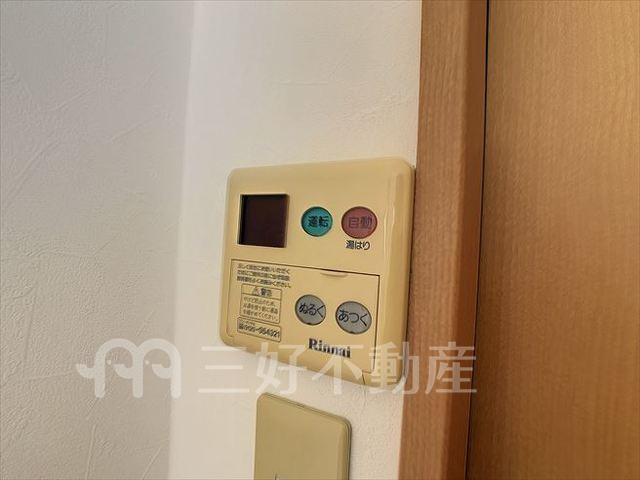 apartment 乙金２丁目