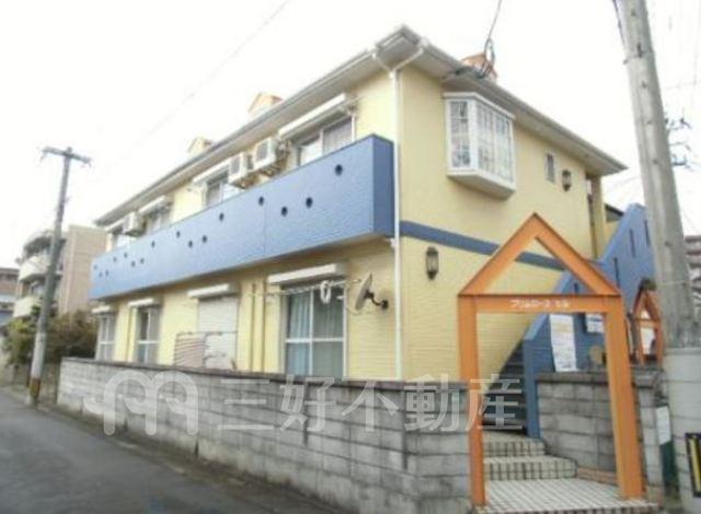 プリムローズヒルの賃貸情報 三好不動産