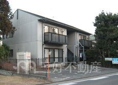 フレグランス西隈