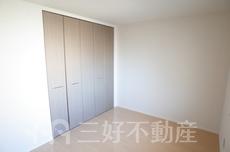 内装