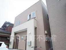 フェアリー五郎丸2