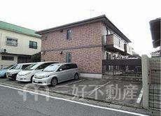 アカイユ那珂川