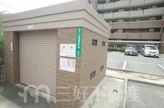その他共用部