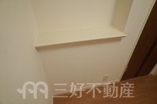 内装
