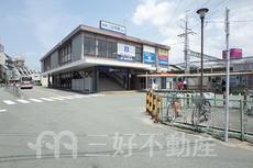 ランドマーク