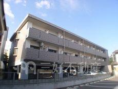 ドミール二日市