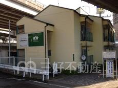 ホワイトコーポ1