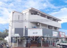 フルハウス二日市