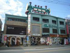 レジオンドヌール