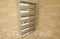 その他共用部