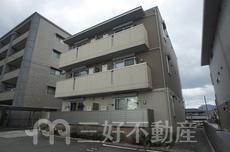 エディーハウス