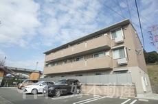 エディーハウス2