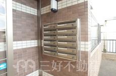 その他共用部