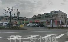 都府楼ショッパーズ1