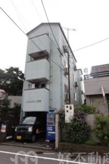 メリーメイト二日市