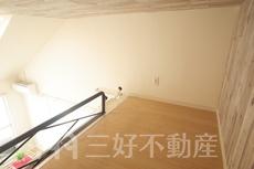 内装