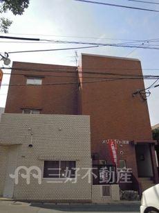 メリーメイト河津