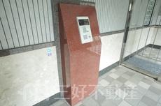 その他共用部
