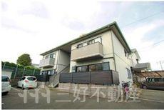 誠山荘アパート