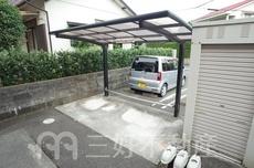 その他共用部