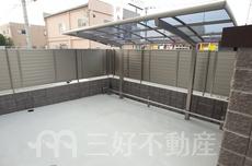 その他共用部