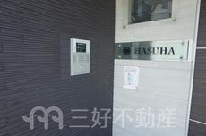 その他共用部