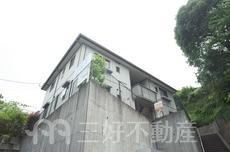 シャーメゾン紫弐番館