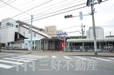 ランドマーク