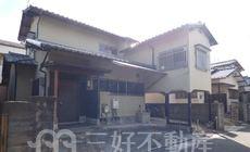 田形邸