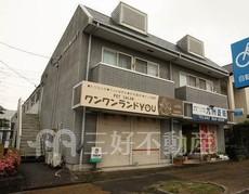 シャトル美しが丘V