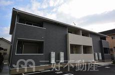 セカンドコンフォート