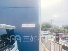 ランドマーク