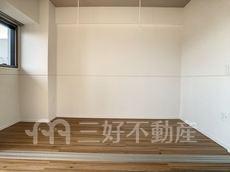 内装