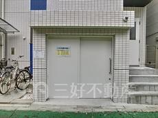 その他共用部