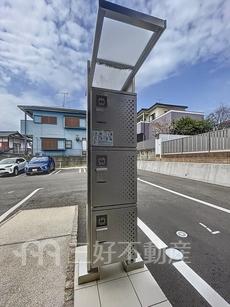 その他共用部