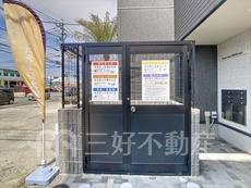 その他共用部