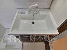 洗面台