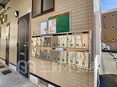 その他共用部