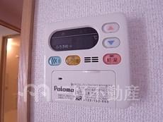 内装