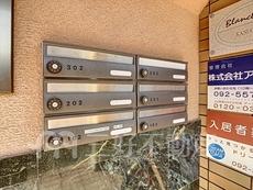 その他共用部