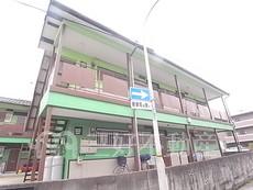若葉荘