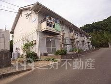 サニータウン城山