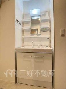 洗面台